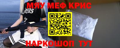 трава Рыбинск