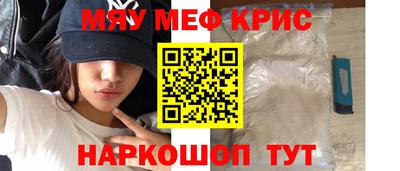 сатива Рязань