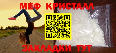 гидропоника Рузаевка