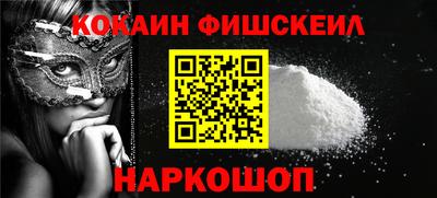 гидропоника Рузаевка