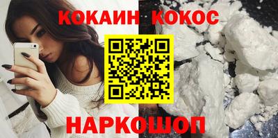 сатива Рязань