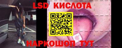 гидропоника Рузаевка