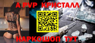 гидропоника Рузаевка
