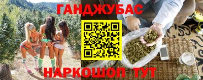 гидропоника Рузаевка