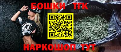 гидропоника Рузаевка