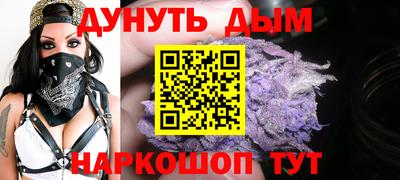 трава Рыбинск