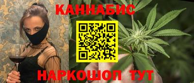 гидропоника Рузаевка