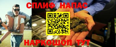 гидропоника Рузаевка