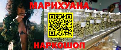 гидропоника Рузаевка