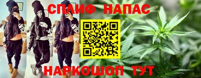 трава Рыбинск