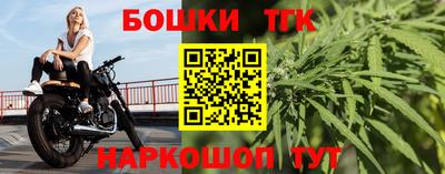 гидропоника Рузаевка