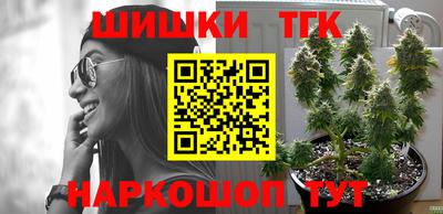 трава Рыбинск