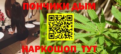 сатива Рязань