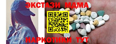 сатива Рязань