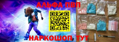 сатива Рязань