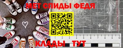сатива Рязань