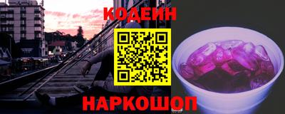 сатива Рязань