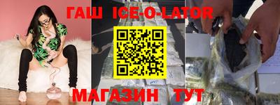 сатива Рязань