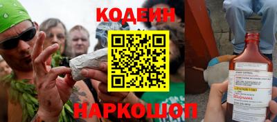 трава Рыбинск