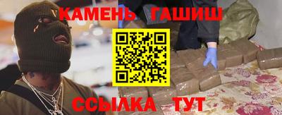 сатива Рязань