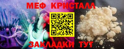 гидропоника Рузаевка