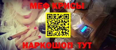 сатива Рязань