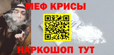 сатива Рязань