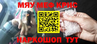 гидропоника Рузаевка